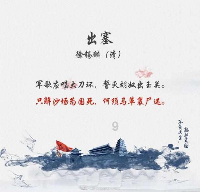 hahabet星辰大海官方网站